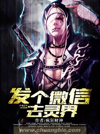 淫民星空每日精选